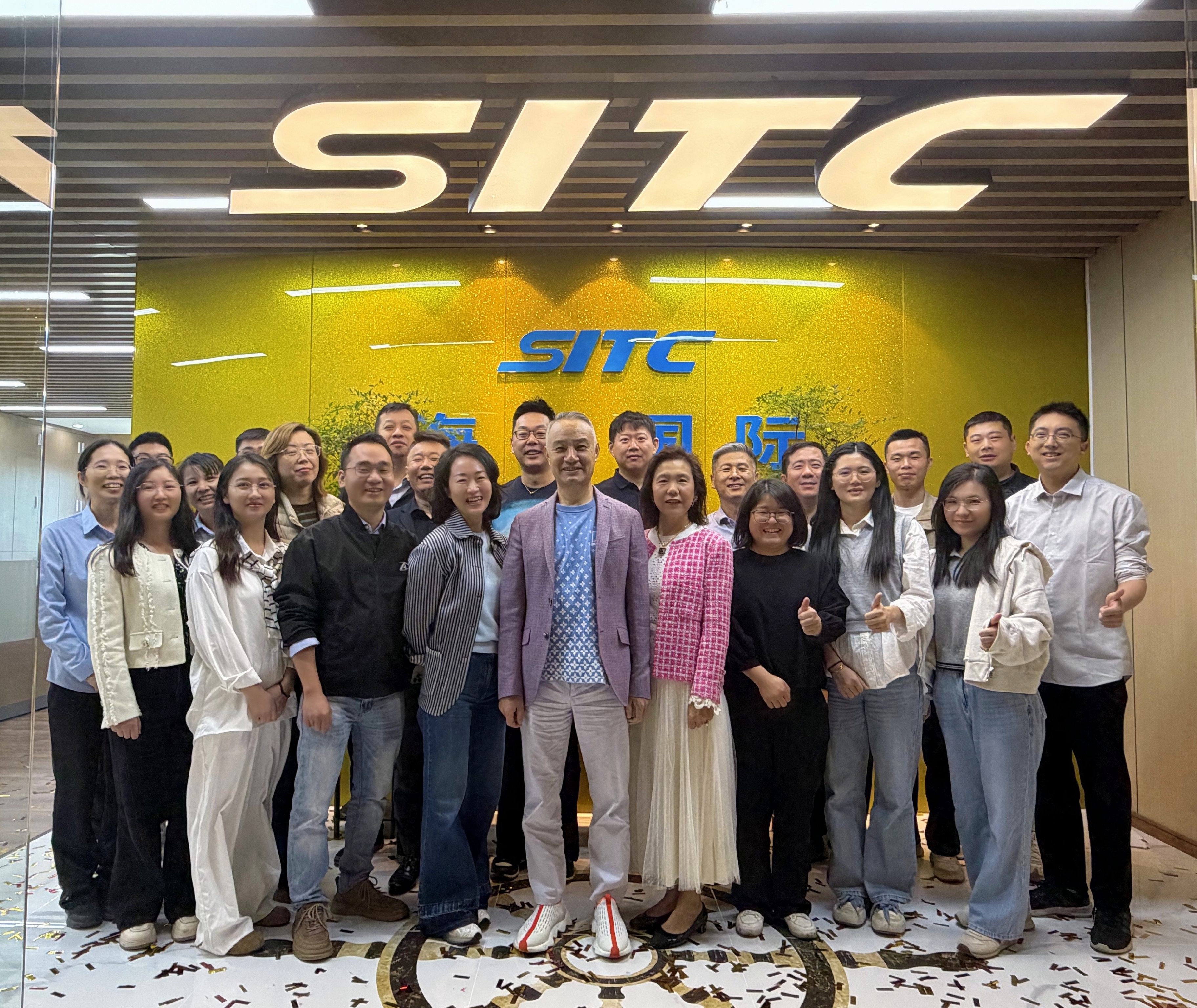 物流深圳&嘉祥深圳搬迁通知.jpg 物流深圳&嘉祥深圳搬迁通知.jpg