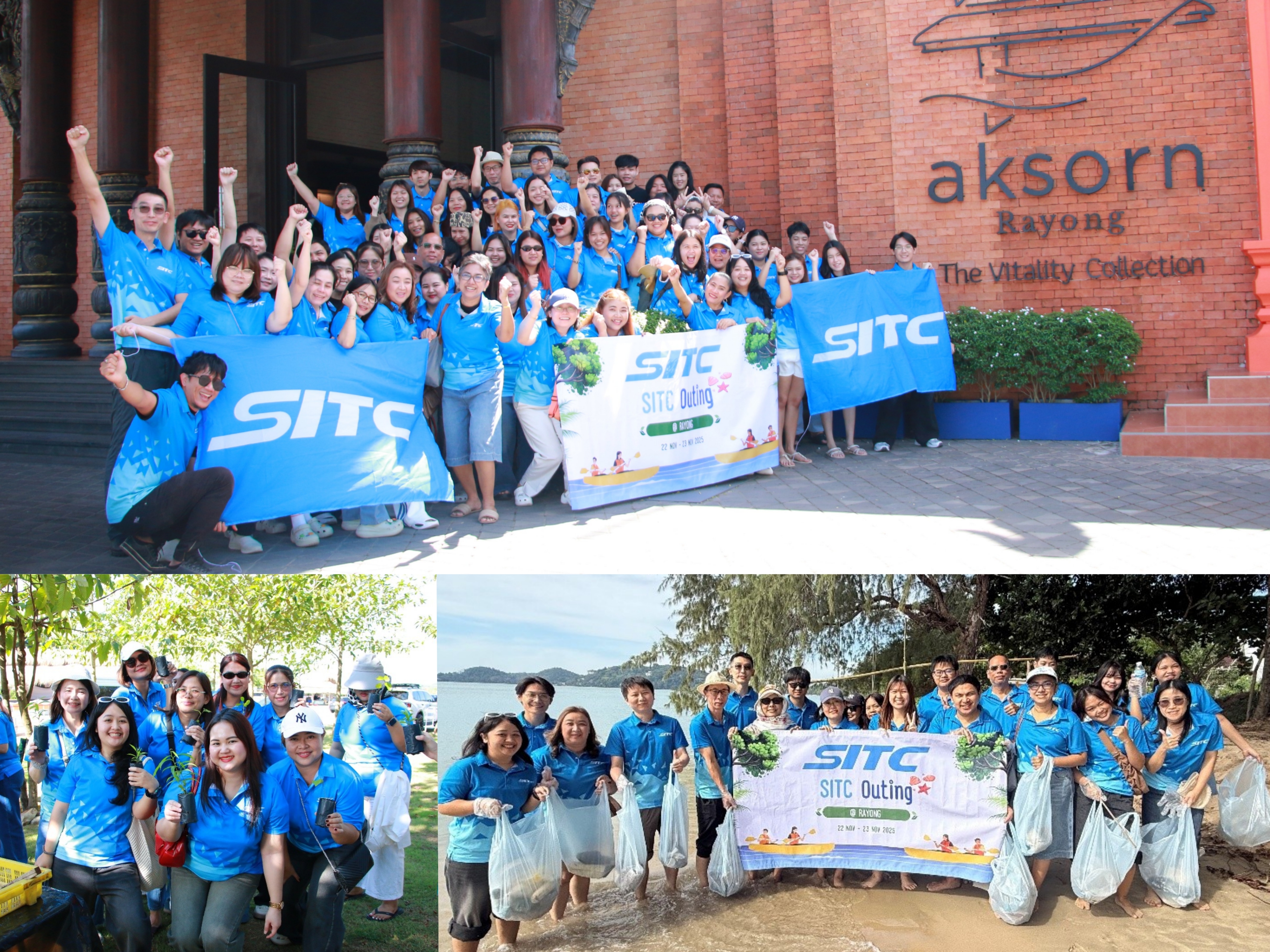 “同心护绿,同力前行”--2025年海丰集运泰国团建活动简报.jpg “同心护绿,同力前行”--2025年海丰集运泰国团建活动简报.jpg