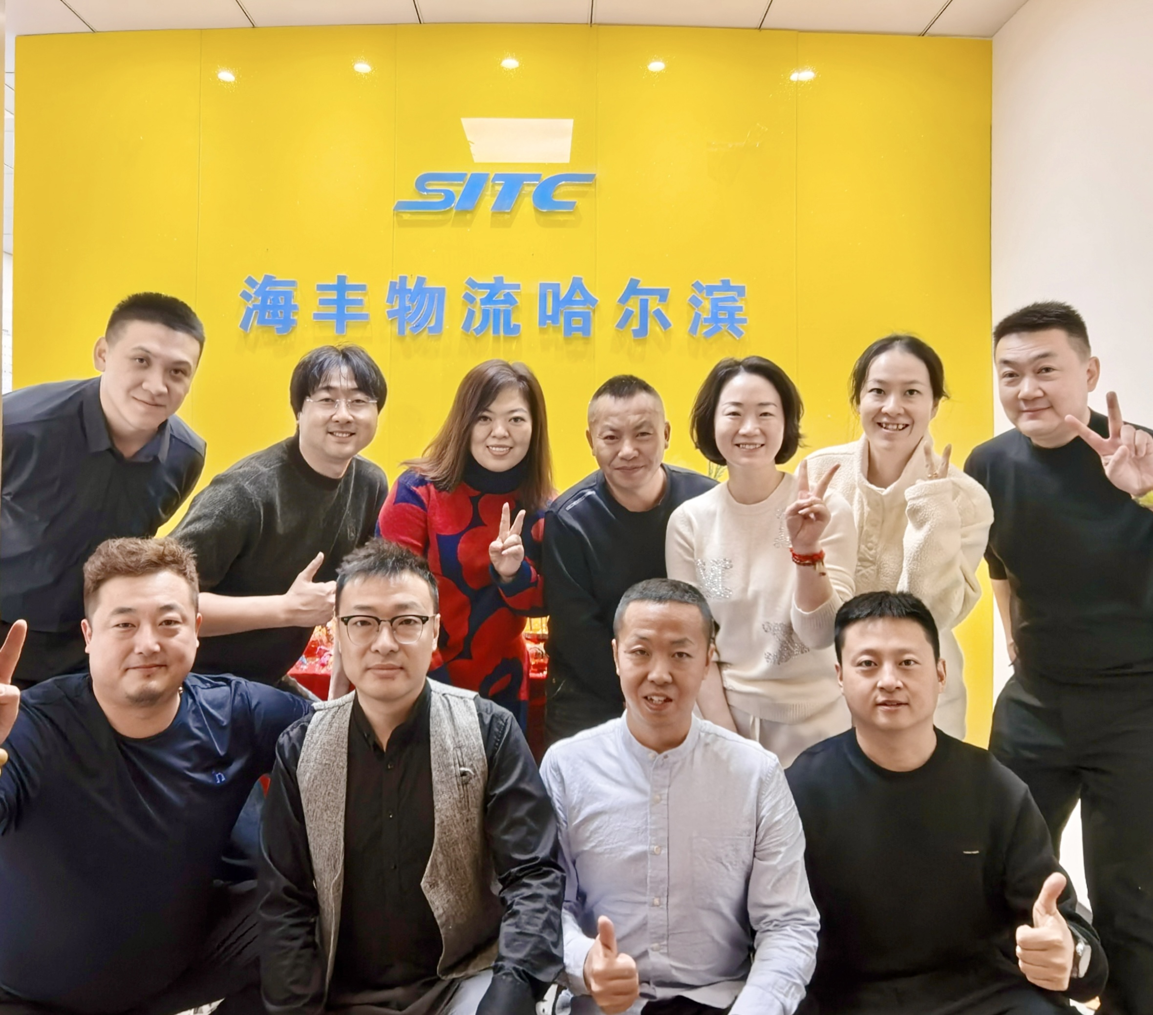 海丰物流哈尔滨办开业通知.jpg 海丰物流哈尔滨办开业通知.jpg