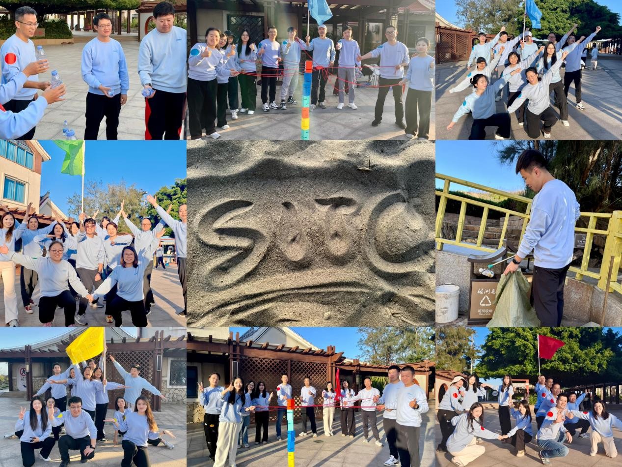 “海聚丰华,湄洲共进”--2025年海丰厦门地区团建活动简报1.jpg “海聚丰华,湄洲共进”--2025年海丰厦门地区团建活动简报1.jpg