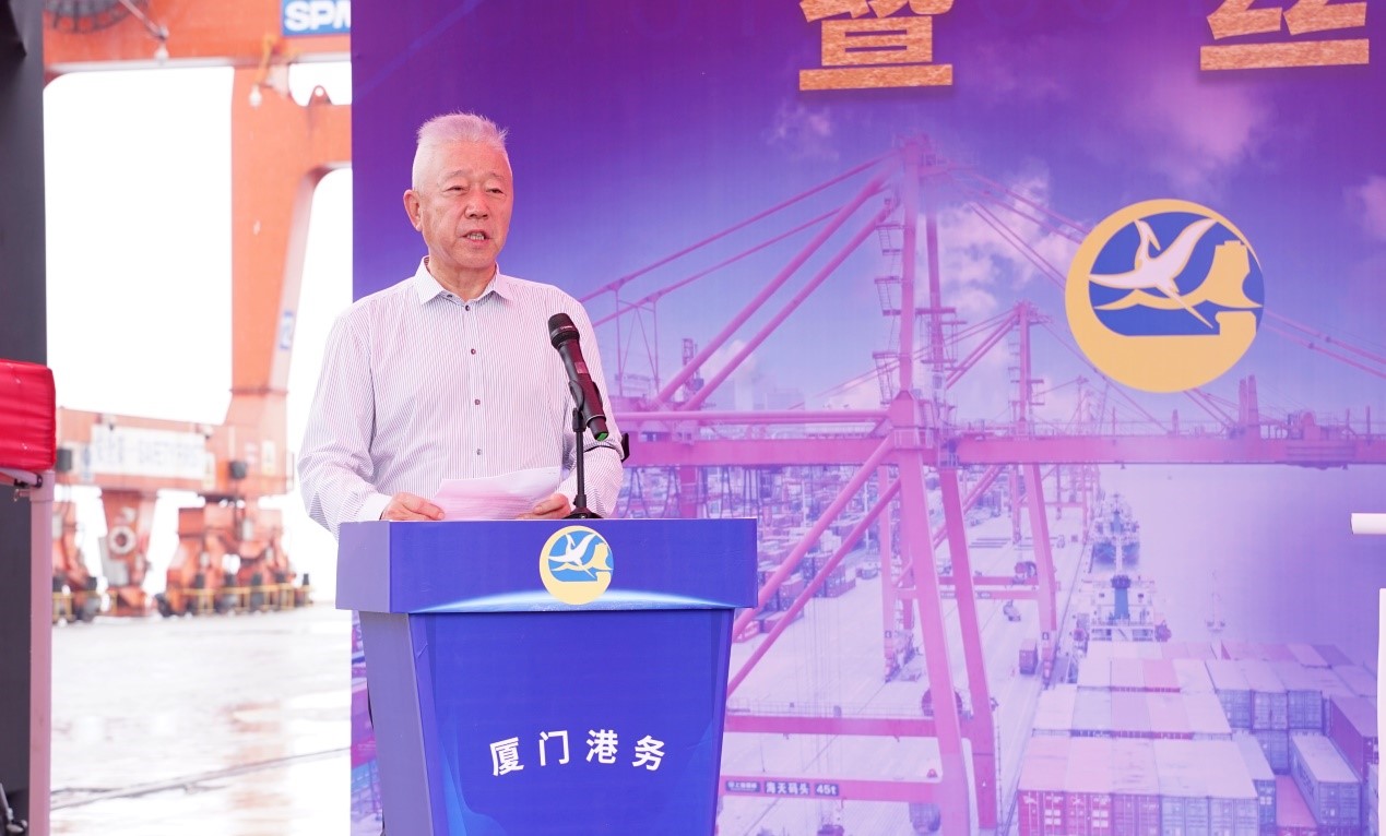 SITC首条“丝路海运”电商快线启动仪式在厦门港举行5.jpg