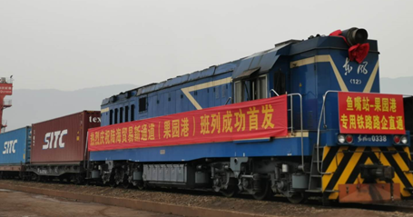 多式联运.png