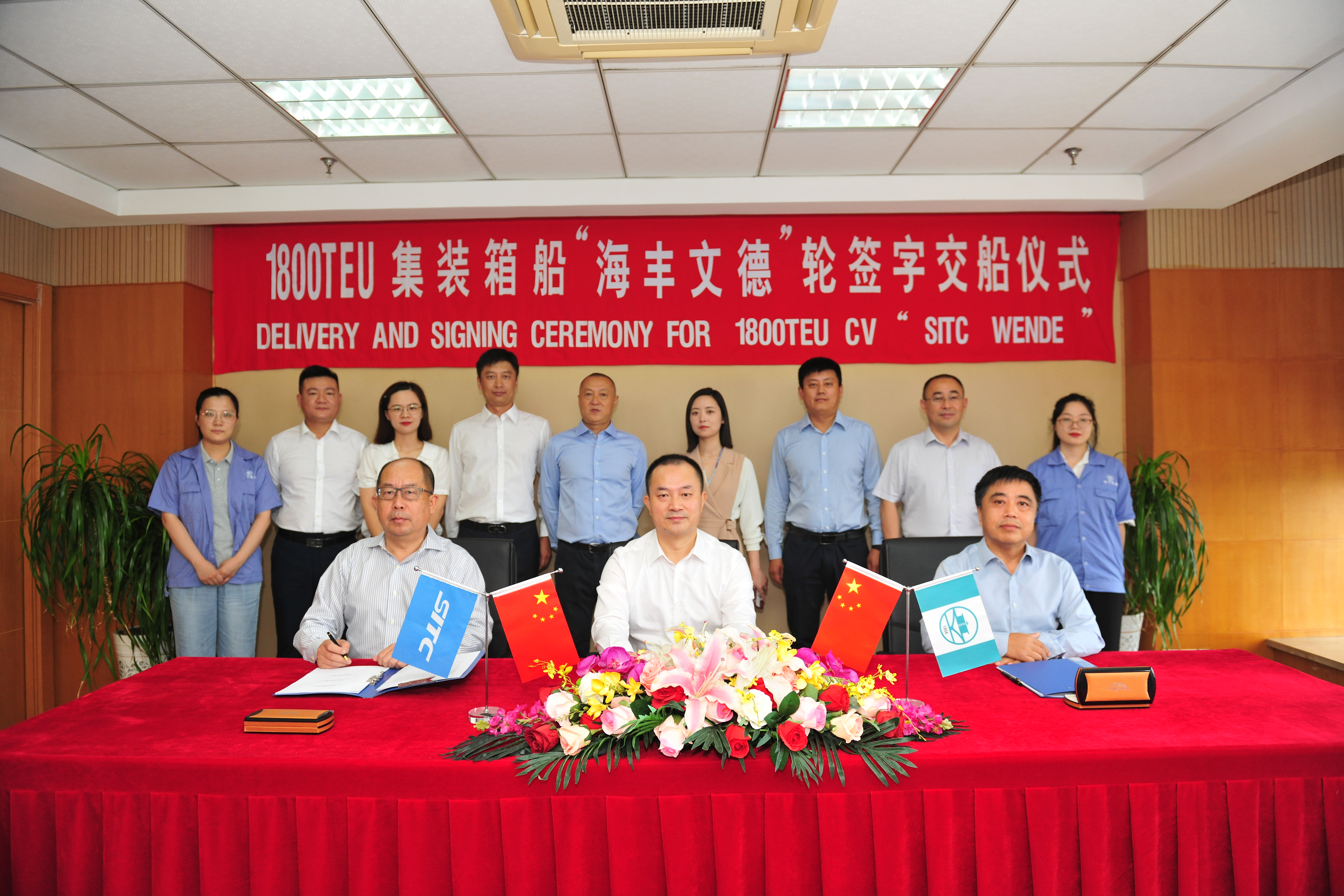 微信图片_20220829141451.jpg
