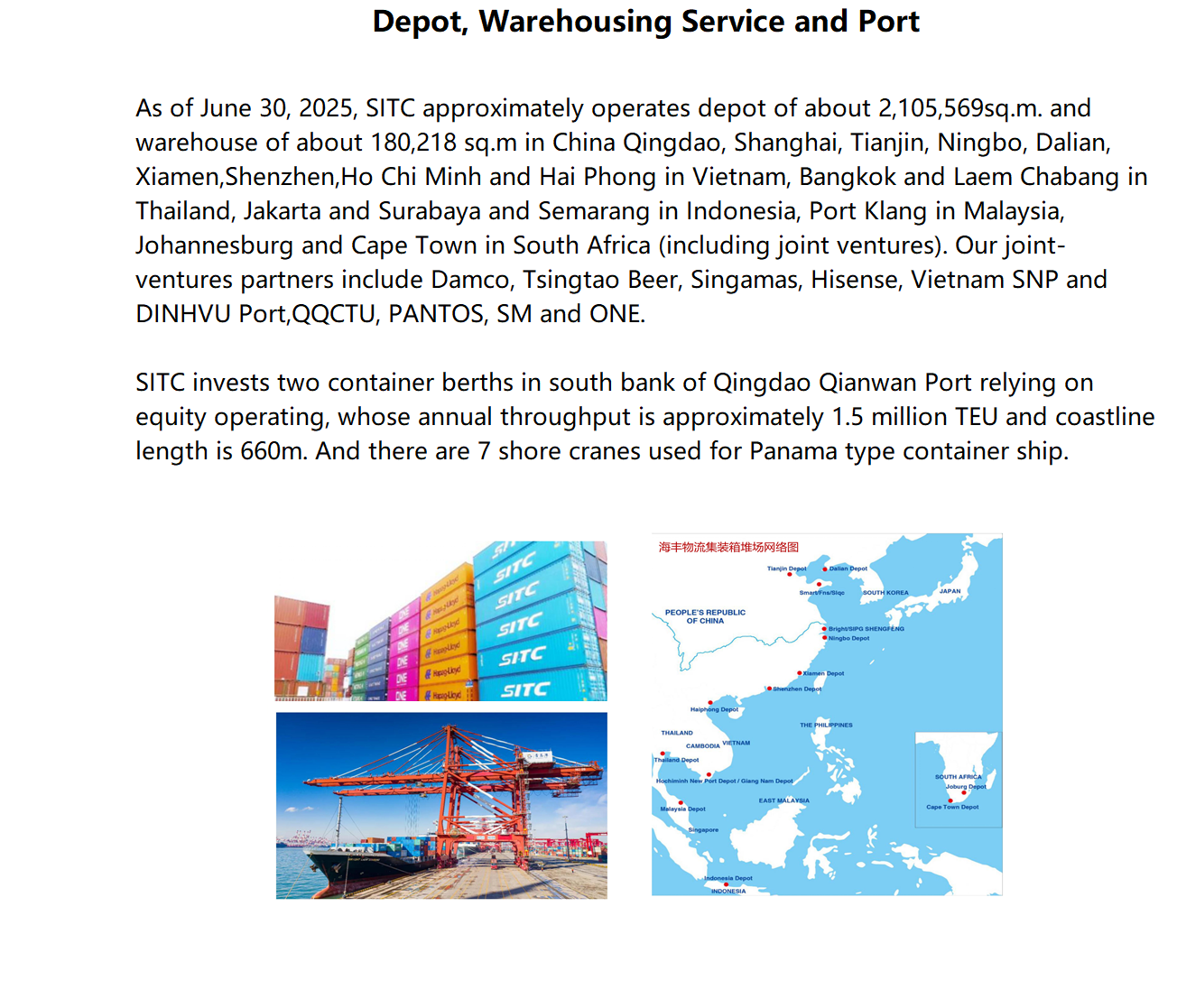 5 Depot, Warehousing Service and Port.png