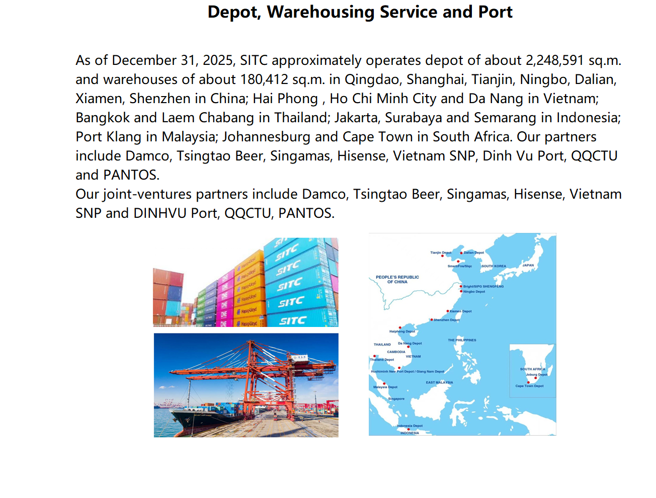 5.仓储、集装箱堆场及码头（英文）Depot, Warehousing Service and Port.png
