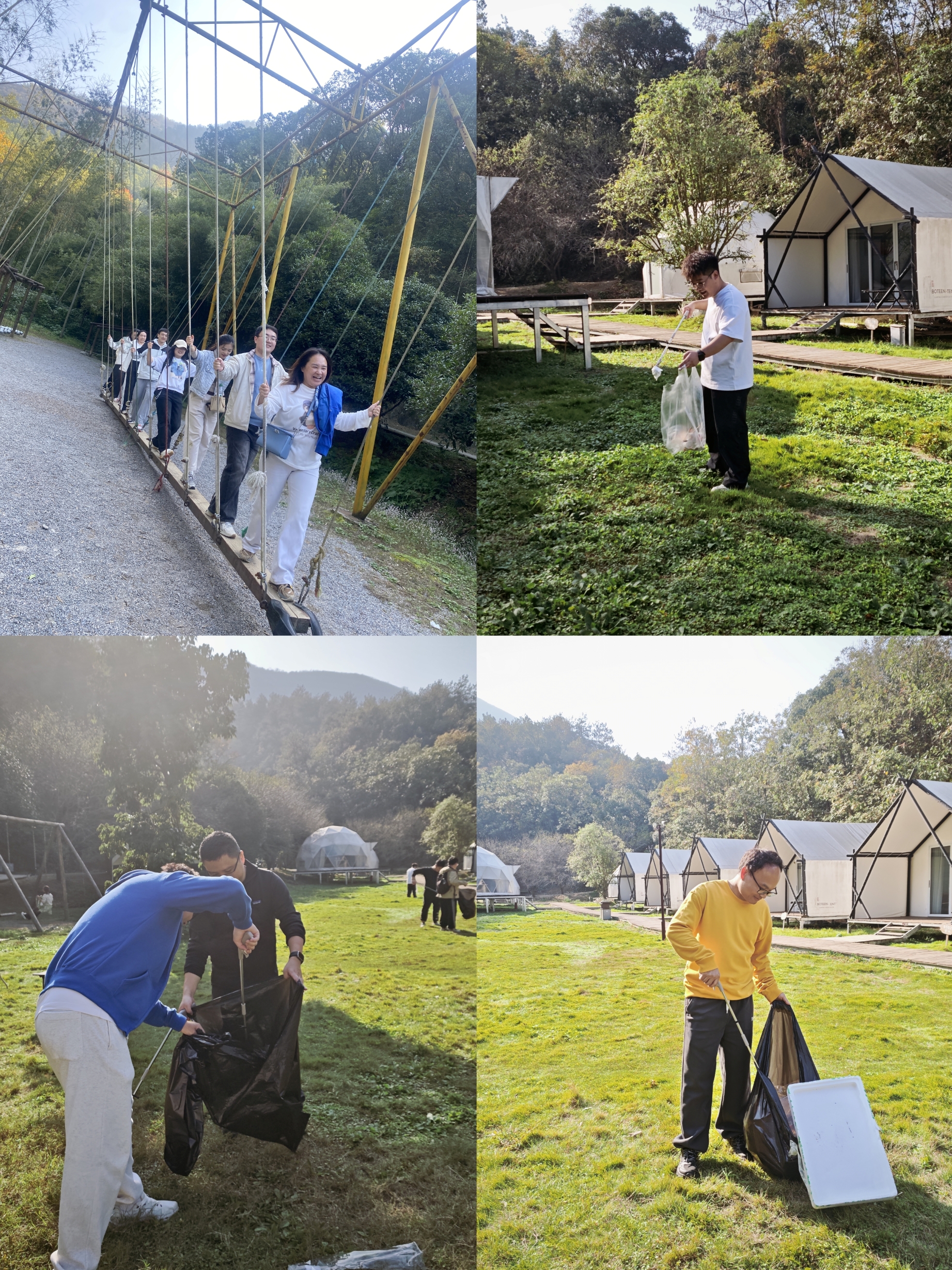 “撷取湖光山色之智,践行绿水青山之约”--2025年度海丰武汉地区团建活动1.jpg “撷取湖光山色之智,践行绿水青山之约”--2025年度海丰武汉地区团建活动1.jpg