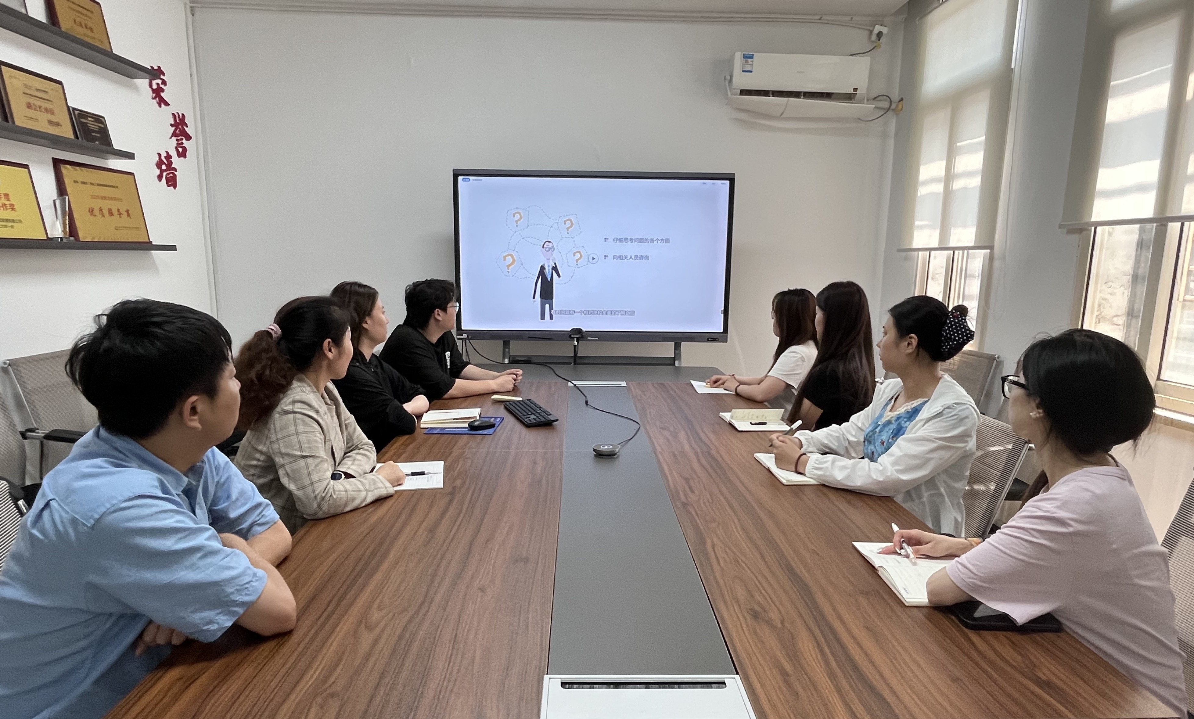 海丰电商2026年度管理技能培训简报.jpg